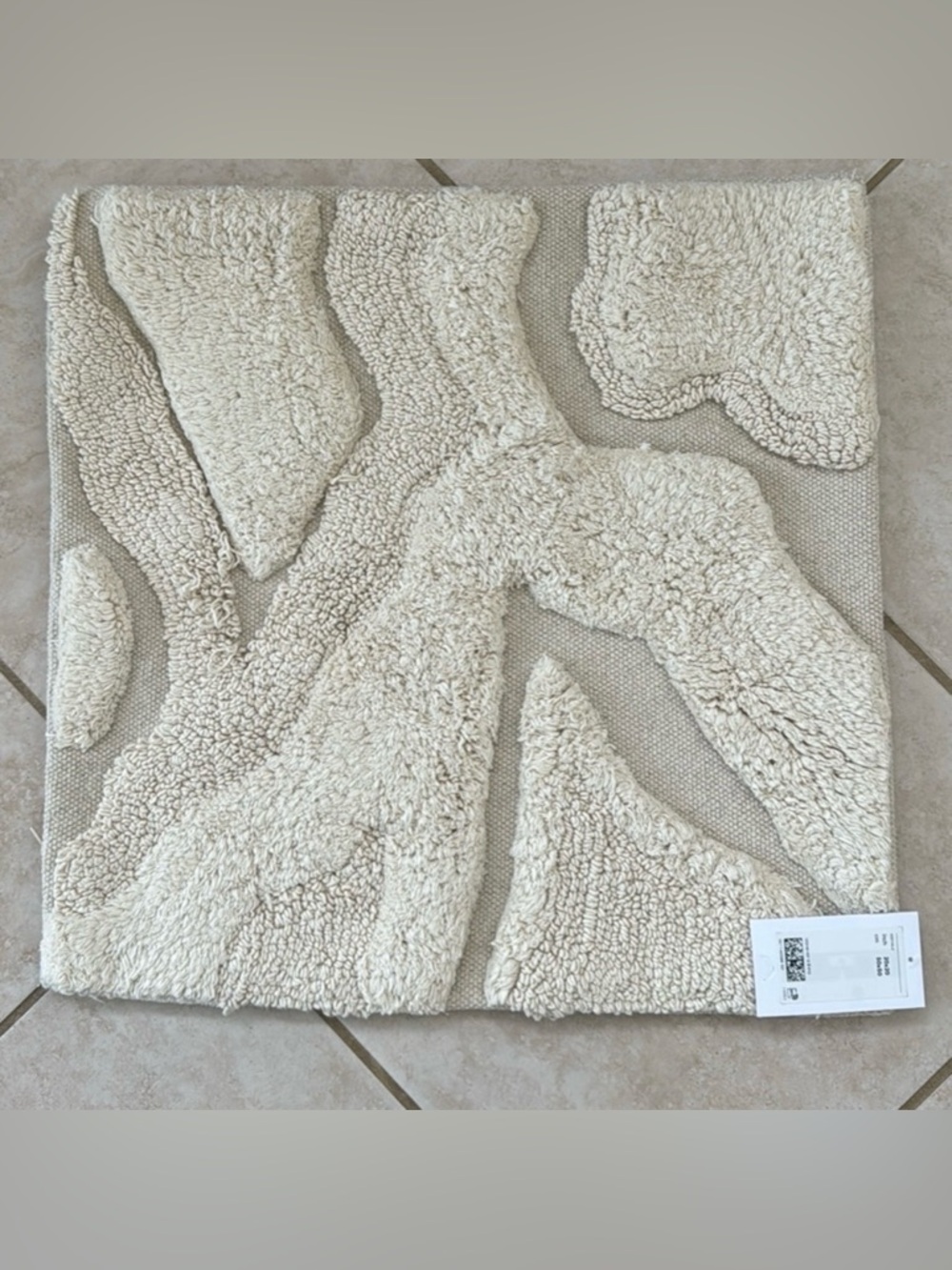 H&M Textured Pillow Case - 20x20 NWT